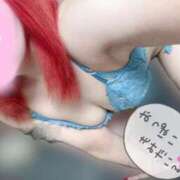 ヒメ日記 2026/04/26 23:09 投稿 浅利 鶯谷デッドボール