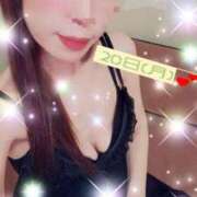 ヒメ日記 2026/04/18 20:26 投稿 ことは 完熟ばなな 上野店