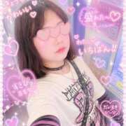 ヒメ日記 2026/10/15 01:59 投稿 相田 みほ こあくまな人妻・熟女たち山口店（KOAKUMAグループ）