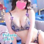 ヒメ日記 2026/04/09 13:32 投稿 ふわり Polaris（ポラリス）