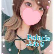 ヒメ日記 2026/04/12 00:32 投稿 ふわり Polaris（ポラリス）