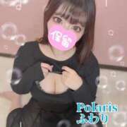 ヒメ日記 2026/04/12 08:42 投稿 ふわり Polaris（ポラリス）