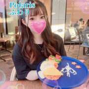 ヒメ日記 2026/04/14 16:26 投稿 ふわり Polaris（ポラリス）