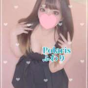 ふわり 楽しい時間を💖 Polaris（ポラリス）