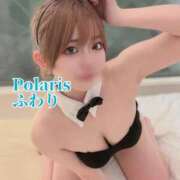 ヒメ日記 2026/04/30 09:36 投稿 ふわり Polaris（ポラリス）