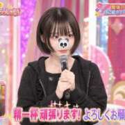 ヒメ日記 2026/06/05 13:06 投稿 ささ 舐めフェチの会