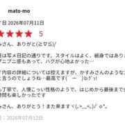 ヒメ日記 2026/07/13 17:54 投稿 かすみ 京都痴女性感フェチ倶楽部