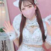 るな 出勤です‼️‼️ E+アイドルスクール新宿・歌舞伎町店