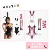 ヒメ日記 2026/04/12 20:12 投稿 宮野 ゆめの☆4 TiAmo（ティアモ）