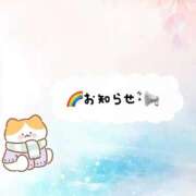 ヒメ日記 2026/04/18 21:22 投稿 宮野 ゆめの☆4 TiAmo（ティアモ）