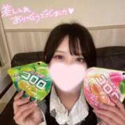 ヒメ日記 2026/04/17 12:20 投稿 にこ ウルトラドリーム