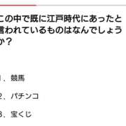 平（たいら） こんにちは(^^) ユカノモリ