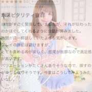 ヒメ日記 2026/04/16 19:23 投稿 まりも　VIP対応 スーパークリスタル