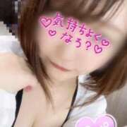 ヒメ日記 2026/06/03 17:16 投稿 星乃みるく【FG系列】 ほんとうの人妻 横浜本店