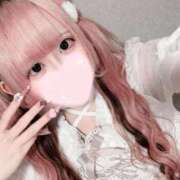 ヒメ日記 2026/04/12 23:05 投稿 みみ 舐めたくてグループ～君とサプライズ学園～越谷校