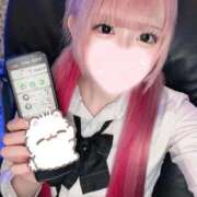 ヒメ日記 2026/04/13 01:45 投稿 みみ 舐めたくてグループ～君とサプライズ学園～越谷校