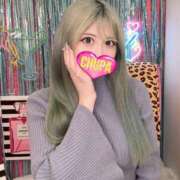 ヒメ日記 2026/04/16 12:03 投稿 ゆま 埼玉ちゅっぱ川越店