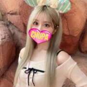 ヒメ日記 2026/04/29 23:00 投稿 ゆま 埼玉ちゅっぱ川越店