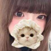 ヒメ日記 2026/04/14 23:31 投稿 なごみ 丸妻 厚木店