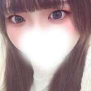 なごみ 本日20時までです！ 丸妻 厚木店