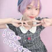 ヒメ日記 2026/04/14 12:32 投稿 ゆな ニューハーフヘルス シーメールレジェンド 新宿 歌舞伎町店