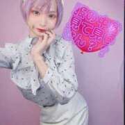 ヒメ日記 2026/04/17 14:02 投稿 ゆな ニューハーフヘルス シーメールレジェンド 新宿 歌舞伎町店