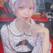 ヒメ日記 2026/04/20 16:25 投稿 ゆな ニューハーフヘルス シーメールレジェンド 新宿 歌舞伎町店