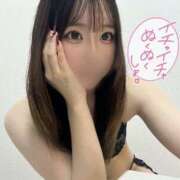 ヒメ日記 2026/04/13 13:14 投稿 咲野ゆり ブルーバード