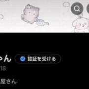 ヒメ日記 2026/04/23 19:30 投稿 あの 神田ハンドメイド