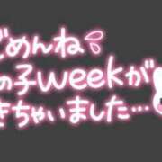 ヒメ日記 2026/04/25 17:14 投稿 なつき CLUB DEEP