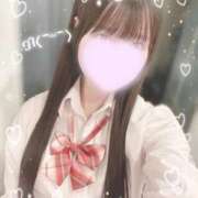 くるみ あと1時間ほど🎀 ビデオdeはんど 町田校