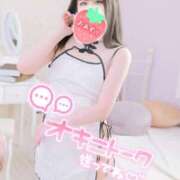 ヒメ日記 2026/04/09 19:02 投稿 くらん One More 奥様 所沢店