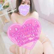 ヒメ日記 2026/04/12 13:46 投稿 くらん One More 奥様 所沢店