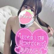 ヒメ日記 2026/04/30 16:49 投稿 くらん One More 奥様 所沢店