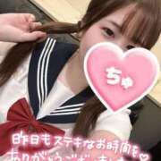 ヒメ日記 2026/05/03 09:09 投稿 くらん One More 奥様 所沢店