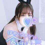 ヒメ日記 2026/05/08 00:45 投稿 くらん One More 奥様 所沢店