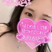 ヒメ日記 2026/06/25 15:45 投稿 くらん One More 奥様 所沢店