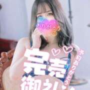 ヒメ日記 2026/07/29 04:56 投稿 くらん One More 奥様 所沢店