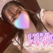 ヒメ日記 2026/07/29 18:09 投稿 くらん One More 奥様 所沢店
