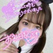 ヒメ日記 2026/08/01 06:15 投稿 くらん One More 奥様 所沢店