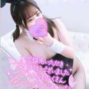 ヒメ日記 2026/08/12 14:45 投稿 くらん One More 奥様 所沢店