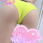 ヒメ日記 2026/08/15 17:31 投稿 くらん One More 奥様 所沢店