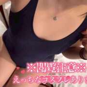 ヒメ日記 2026/08/28 22:03 投稿 くらん One More 奥様 所沢店