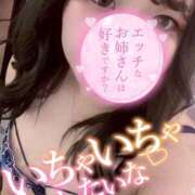 ヒメ日記 2026/09/14 01:18 投稿 くらん One More 奥様 所沢店