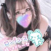 ヒメ日記 2026/09/21 15:15 投稿 くらん One More 奥様 所沢店