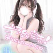 ヒメ日記 2026/09/25 19:31 投稿 くらん One More 奥様 所沢店