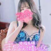 ヒメ日記 2026/09/27 19:15 投稿 くらん One More 奥様 所沢店