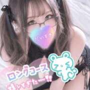 ヒメ日記 2026/10/09 14:05 投稿 くらん One More 奥様 所沢店