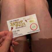 あんじゅ みてみて！！ One More 奥様 所沢店