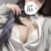 ヒメ日記 2026/04/10 20:21 投稿 るりあ 桜色学園